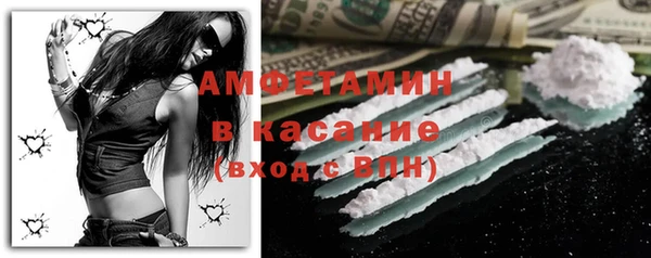 не бодяженный Алексин
