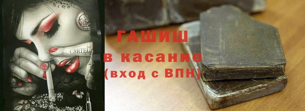 не бодяженный Алексин