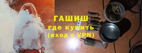 не бодяженный Алзамай