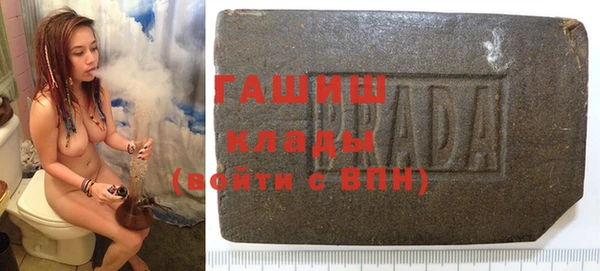 не бодяженный Алзамай