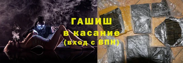 не бодяженный Алзамай