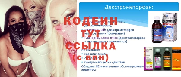 не бодяженный Алексин