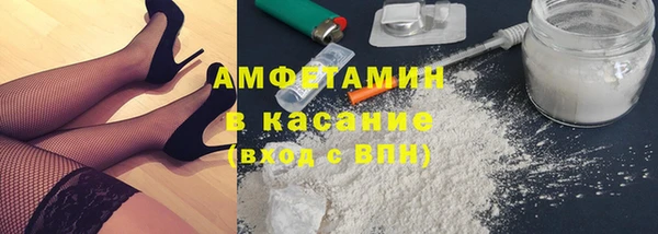 не бодяженный Алзамай