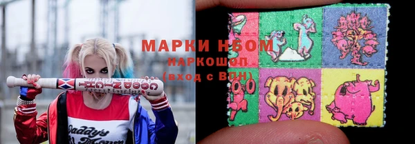 MDMA Premium VHQ Алексеевка