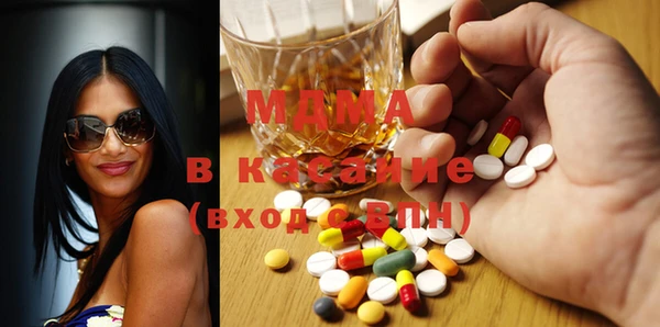 не бодяженный Алзамай
