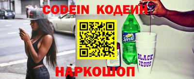 кокаин VHQ Кимры