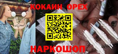 мяу мяу мука Кингисепп