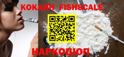 мяу мяу мука Кингисепп