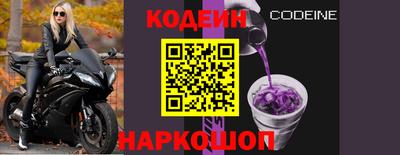 кокаин VHQ Кимры