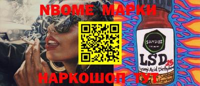 кокаин VHQ Кимры