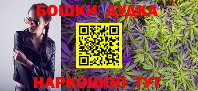 кокаин VHQ Кимры