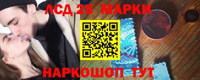 мяу мяу мука Кингисепп