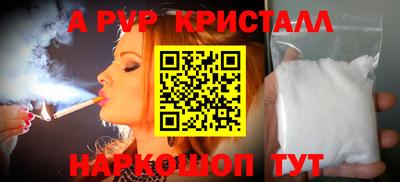 кокаин VHQ Кимры