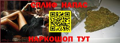 кокаин VHQ Кимры
