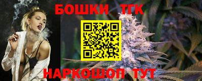кокаин VHQ Кимры