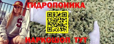 амфетамин Кинель