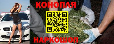 амфетамин Кинель