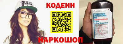 кокаин VHQ Кимры