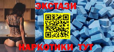 кокаин VHQ Кимры