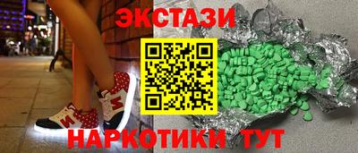 кокаин VHQ Кимры