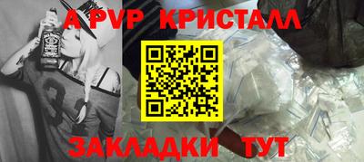мяу мяу мука Кингисепп