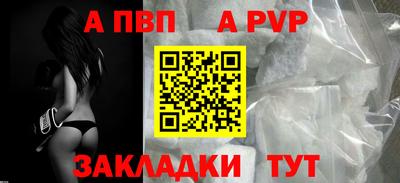 мяу мяу мука Кингисепп