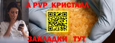 мяу мяу мука Кингисепп