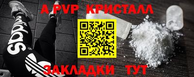 мяу мяу мука Кингисепп