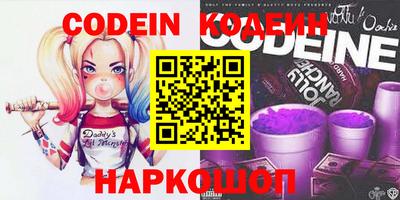 кокаин VHQ Кимры