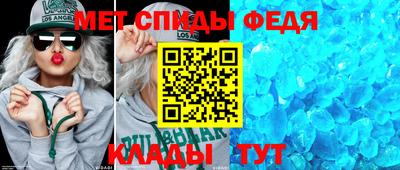 мяу мяу мука Кингисепп