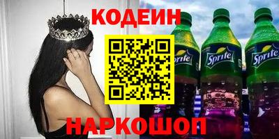 кокаин VHQ Кимры