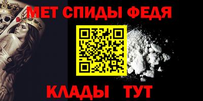кокаин VHQ Кимры