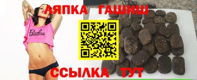 амфетамин Кинель