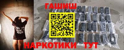 кокаин VHQ Кимры