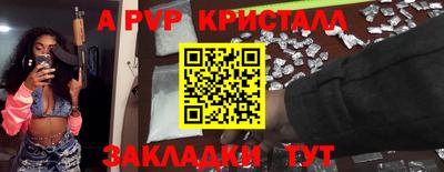 мяу мяу мука Кингисепп
