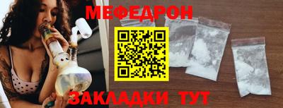 кокаин VHQ Кимры