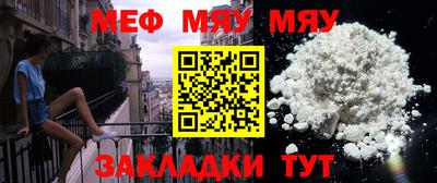 кокаин VHQ Кимры